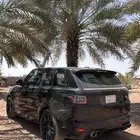رنج