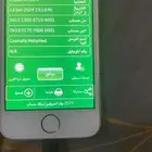 مدر س سوداني رياضيات انجليزي فيزياء كيمياء