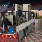دينه لنقل حياكم