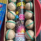 طراطيع العيد جملة ومفرق