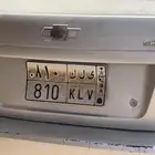 لوحه ثلاثيه. ى ل ك. 810