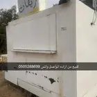 سكاكا الجوف