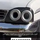 ددسن