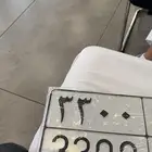 لوحة