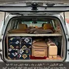 طبق لاندكروزر