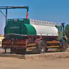 وايت ماء