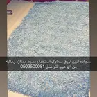 سجاده للبيع