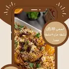 رز كابلي