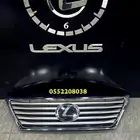 شبك لكزس Ls460