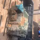 قير بوز