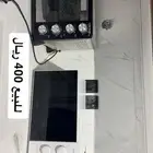 اثاث للبيع