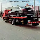 سطحه داخل مكه وجميع مدن المملكه