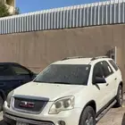 جمس اكاديا