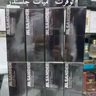 عطور جميع الماركات العالمية