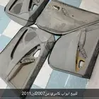 ابواب كامري مجدد