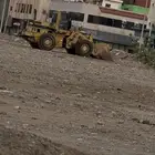 شيول للإيجار
