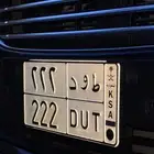 لوحة مميزه 222