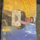 بوستر شباب البومب للبيع