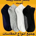 شراب سراميك بالجمله حبيبات السليكون