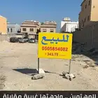 أرض مميزة للبيع بحي النزهة بالدمام