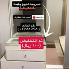 تسريحة   مدخل رخام