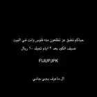 حمل تطبيق عز