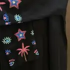 عباية