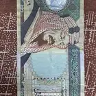 200 الملك عبد العزيز
