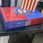 مطبعة مطابع طباعة
