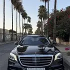 مرسيدس 2017 S 500