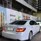 لكزس 460 لارج