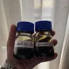دهن عود براشين غابات