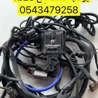 كمبيوتر ماكسس مني للفتك لل اربي rb25