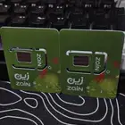نت زين مفتوح 12 شهر