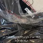 فستان وشنطة