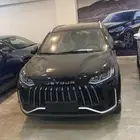 جيتور x50 فل عرض خااص 2025