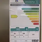 للبيع ثلاجة