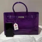 شنطه