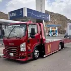 سطحه ابها الخميس