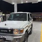 جيب ربع 2019
