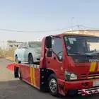 سطحه محايل عسير الى اي مكان