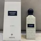 عطر وايت ريجنت دايموند 150 مل