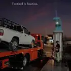 سطحه من من العويقيله الى جميع مدن المملكه