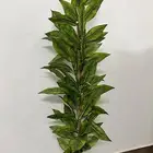 شجر صناعي