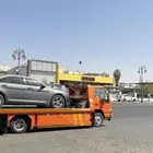 سطحه هيدروليك متواجد في تبوك على أي اتجاه