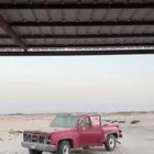 جمس 83