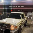 برمجة فك الفصله والتفتفه وزياده العزم لأغلب السيارات