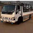 دينا نقل داخل القصيم وخارجها