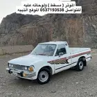 ددسن موديل1984 نظيفه ولا تشكي من شي