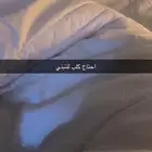 احتاج كلب تبني حجمه متوسط ل صغير ف الرياض